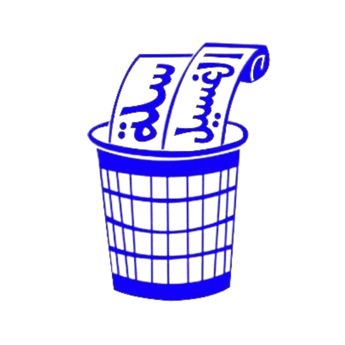 سلة الغسيل