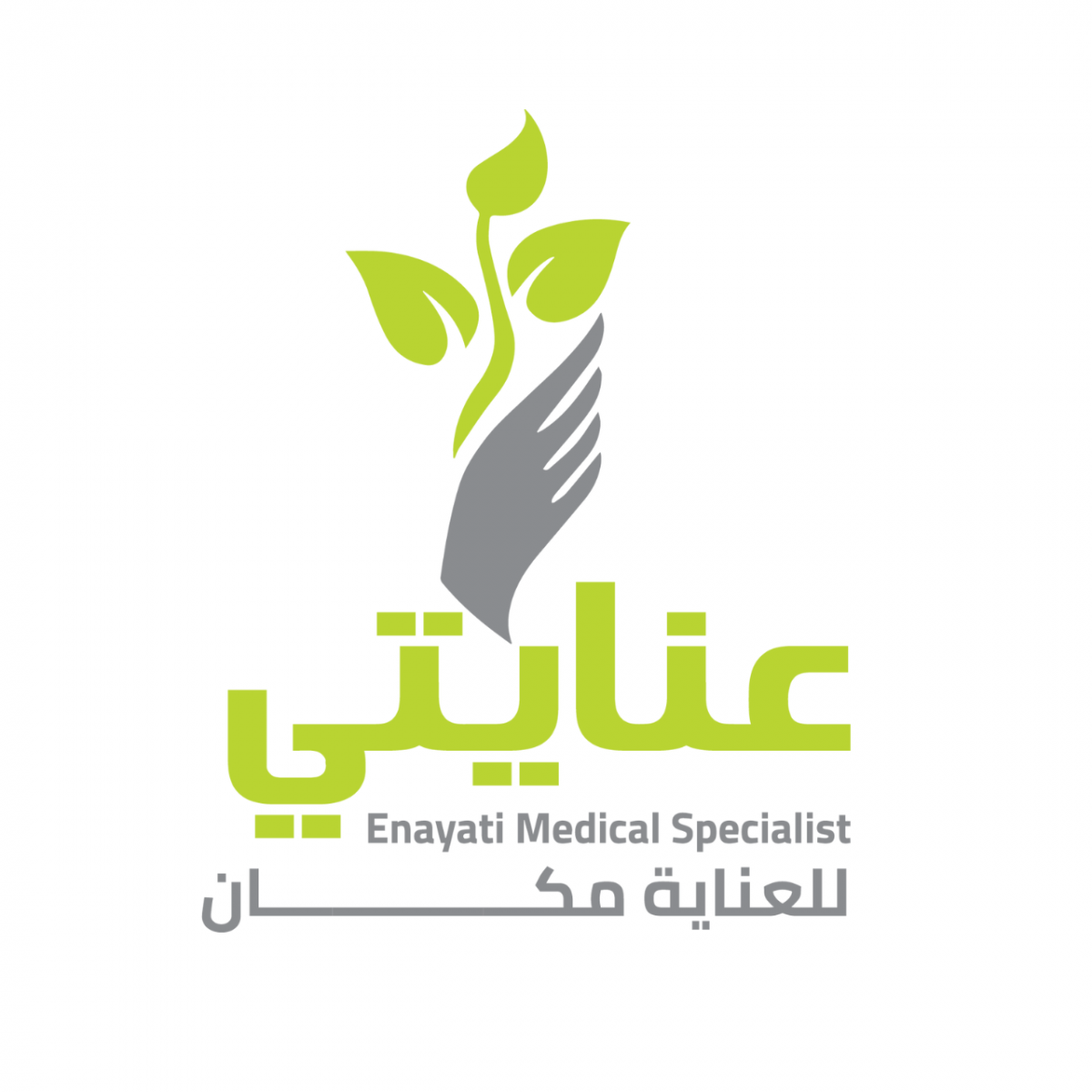 عنايتي